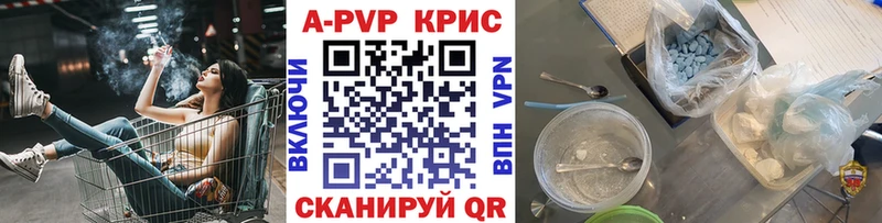 Хочу наркоту Нурлат МАРИХУАНА АМФЕТАМИН ГАШИШ НБОМе МЕТАДОН СОЛЬ kraken как войти МЕФ