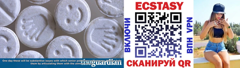ЭКСТАЗИ Cube  Нурлат 