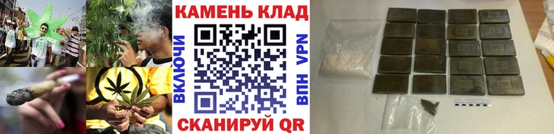 где продают   Нурлат  мега ссылка  Гашиш AMNESIA HAZE 
