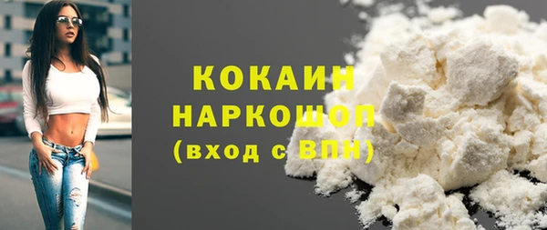 тгк Алексеевка