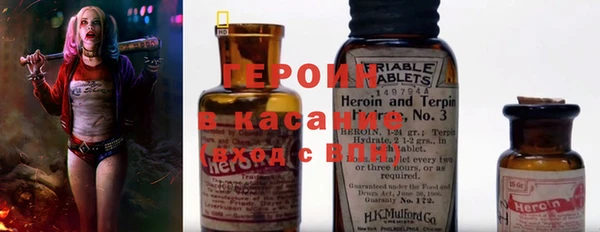 ECSTASY Алзамай