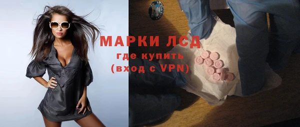 гашиш Корсаков