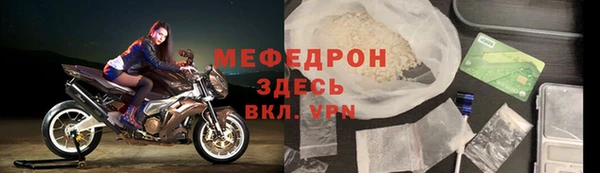 эйфоретик Костерёво