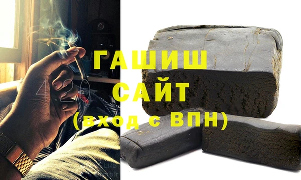тгк Алексеевка