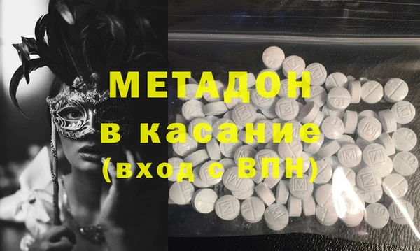 тгк Алексеевка