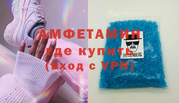 ECSTASY Алзамай