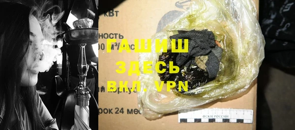 тгк Алексеевка