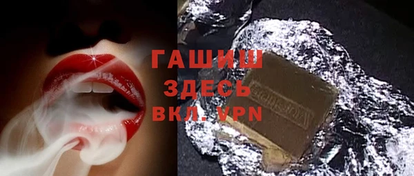 тгк Алексеевка