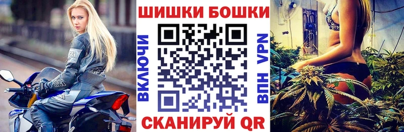 Шишки марихуана VHQ  Нурлат 